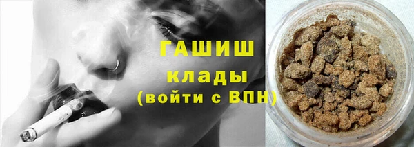 MDMA Бугульма