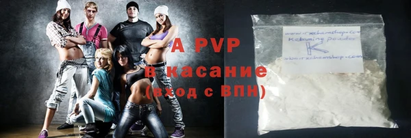 герыч Бородино