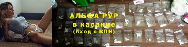 герыч Бородино