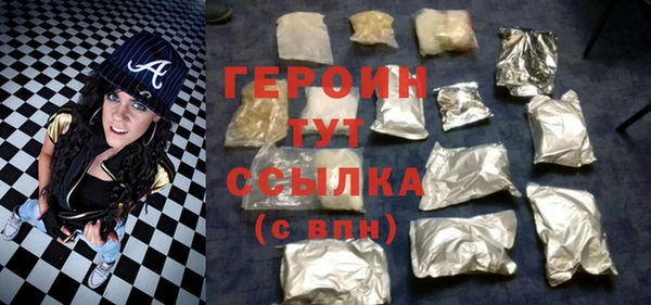 MDMA Бугульма