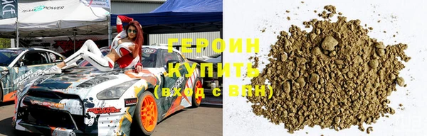 MDMA Бугульма