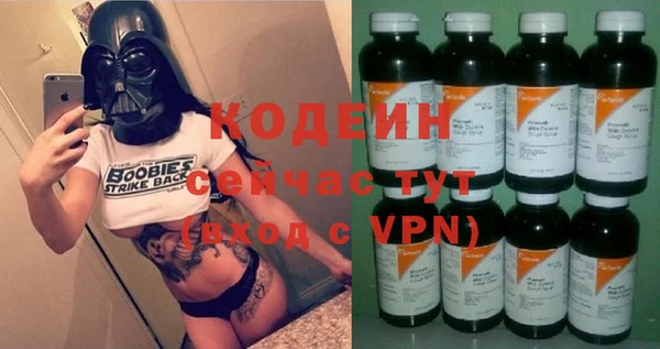 MDMA Бугульма