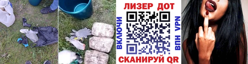 где можно купить   Ковылкино  Лсд 25 экстази кислота 